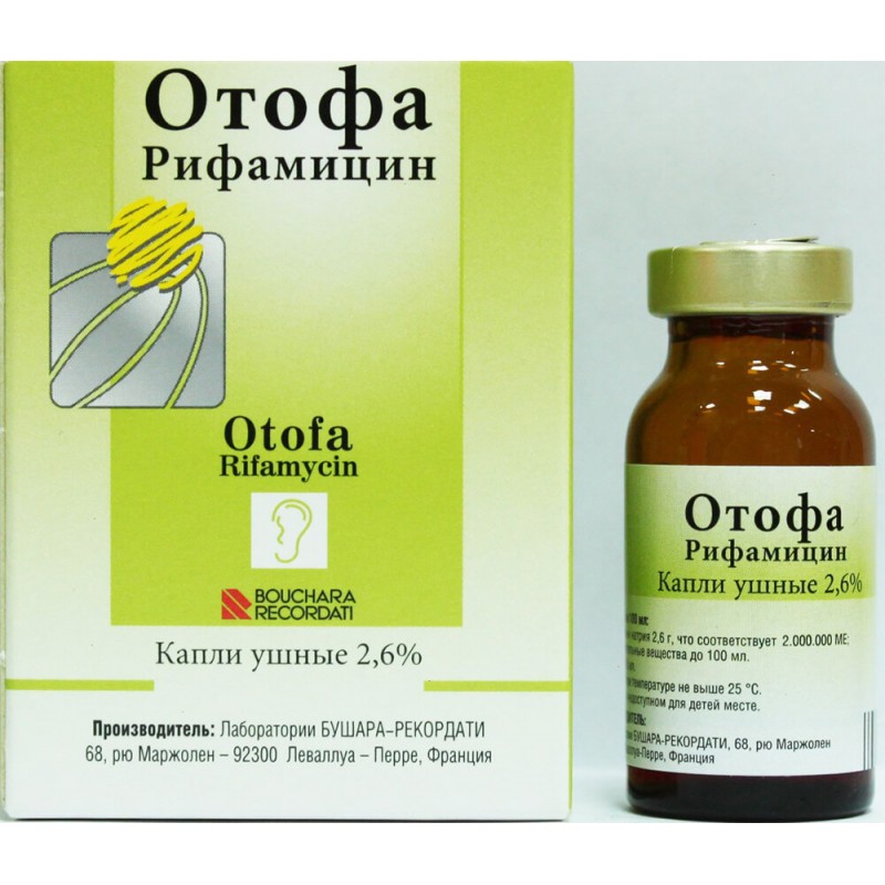 Otofa ear drops 10ml