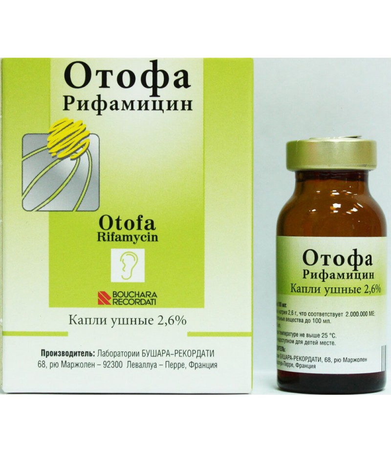 Otofa ear drops 10ml Otofa ear drops 10ml