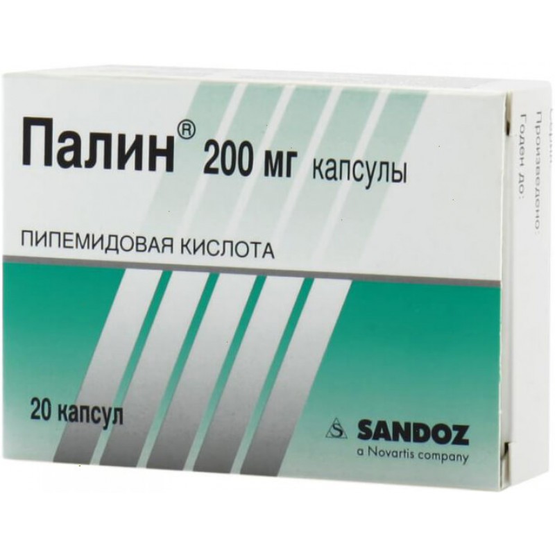Palin caps 200mg #20