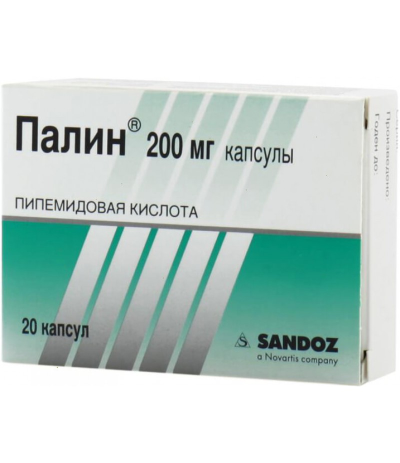 Palin caps 200mg #20 Palin caps 200mg #20
