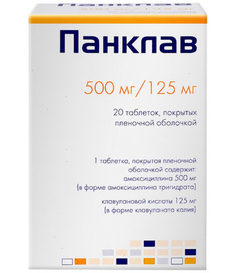 Panclav tabs 500mg + 125mg #20 Panclav tabs 500mg + 125mg #20