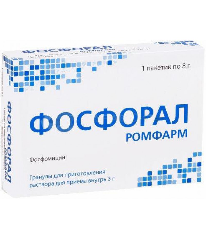 Phosphoral Rompharm granules 3gr #1 8gr Phosphoral Rompharm granules 3gr #1 8gr