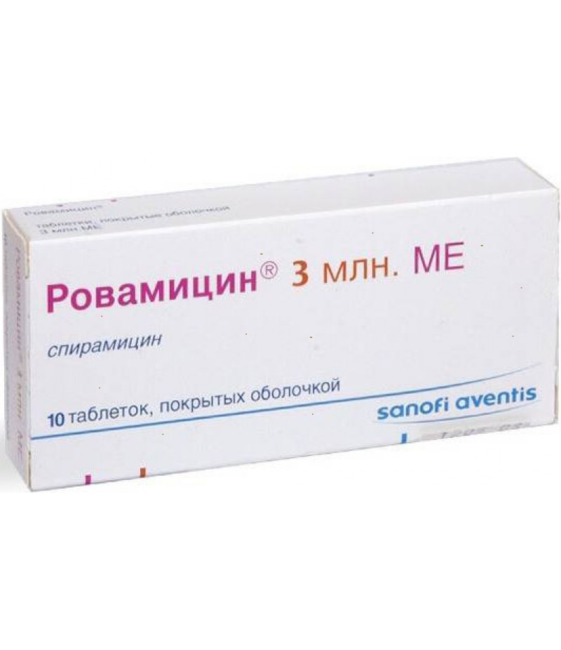 Rovamycine tabs 3000000ME #10 Rovamycine tabs 3000000ME #10