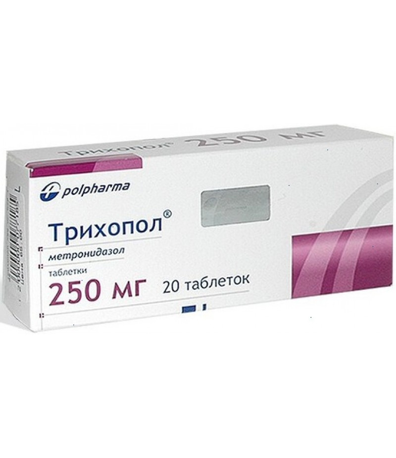 Trichopol tabs 250mg #20 Trichopol tabs 250mg #20
