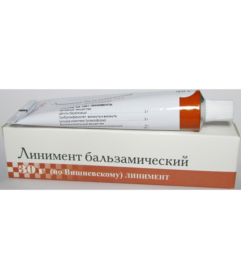 Vishnevsky ointment 30gr Vishnevsky ointment 30gr