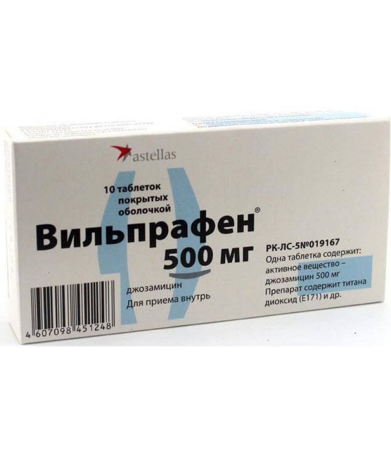 Wilprafen tabs 1000mg #10 Wilprafen tabs 1000mg #10