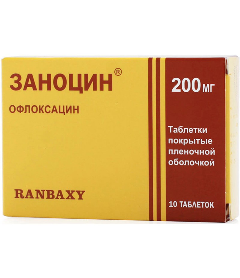 Zanocin tabs 200mg #10 Zanocin tabs 200mg #10
