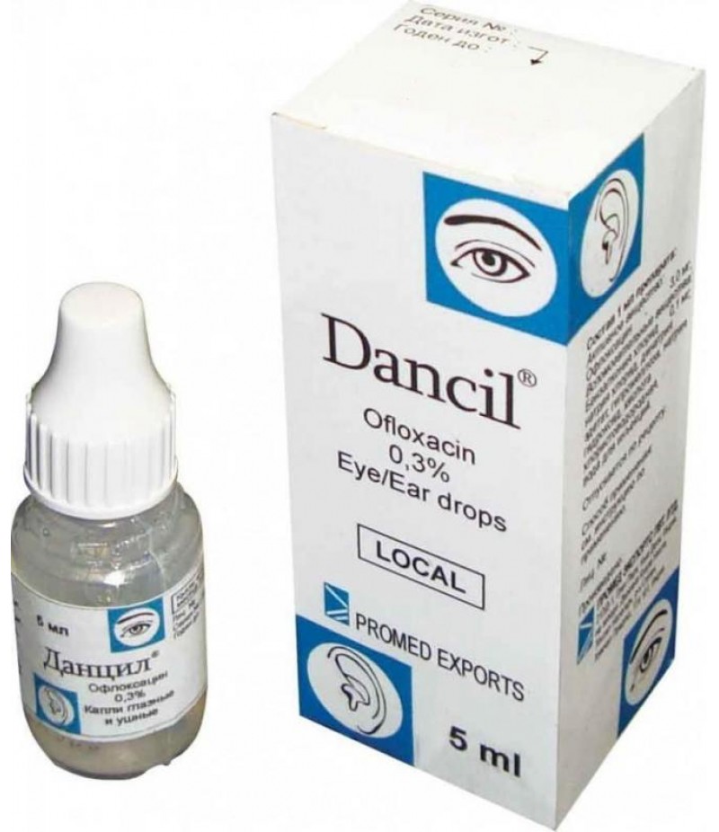 Dancil drops 0.3% 5ml Dancil drops 0.3% 5ml