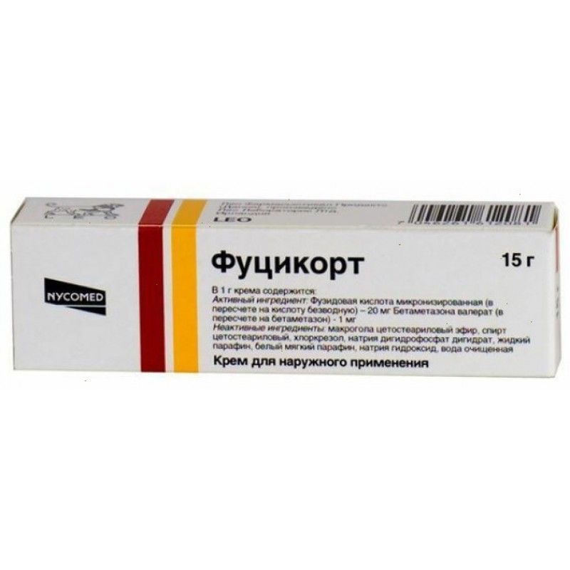 Fucicort cream 15gr