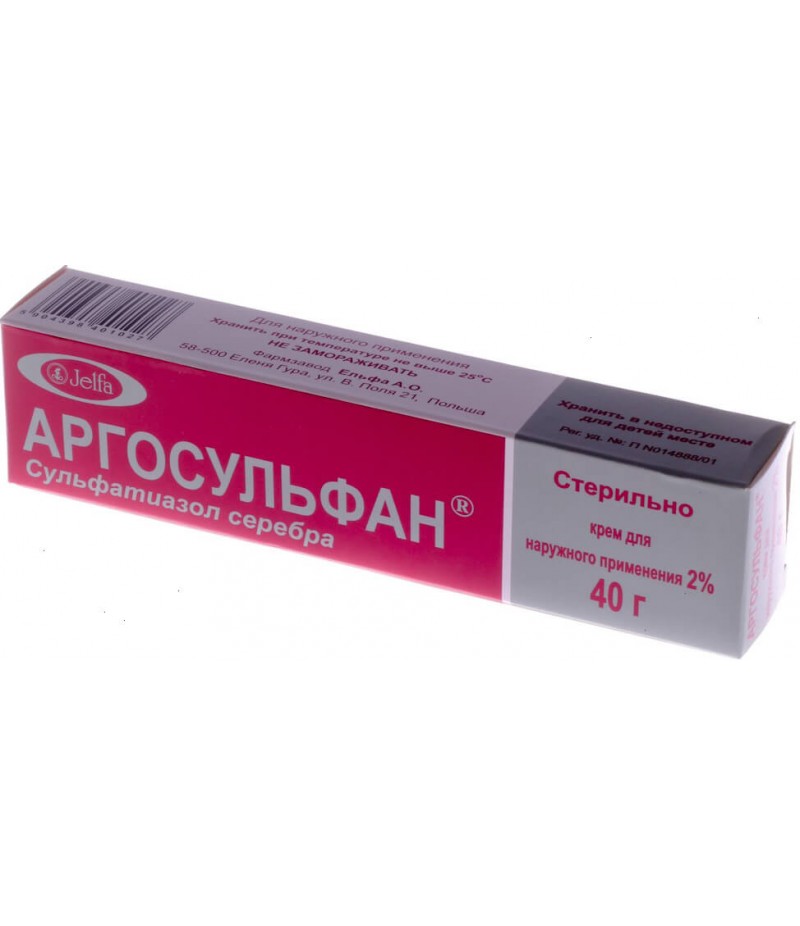 Argosulfan cream 2% 40gr Argosulfan cream 2% 40gr