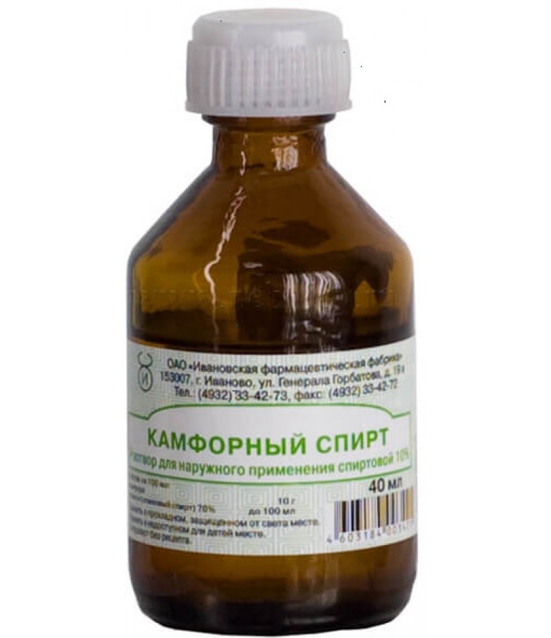 Camphor spiritus 10% 40ml Camphor spiritus 10% 40ml