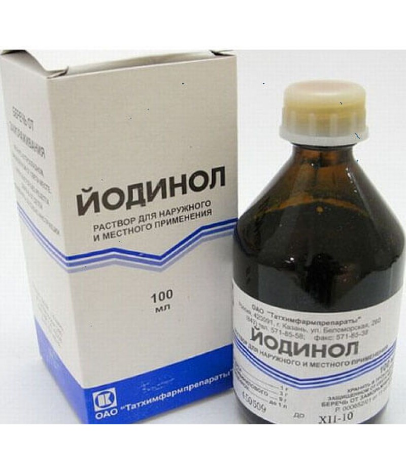 Iodinol solution 100ml Iodinol solution 100ml