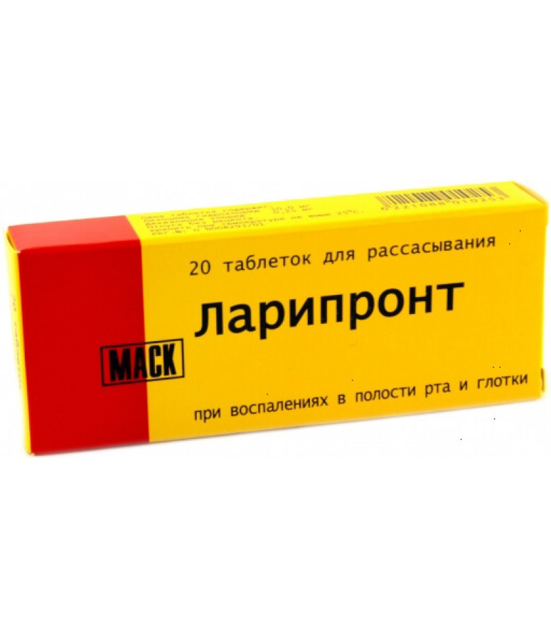 Larypront tabs #20