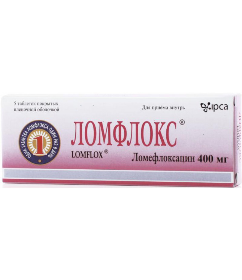 Lomflox tabs 400mg #5 Lomflox tabs 400mg #5