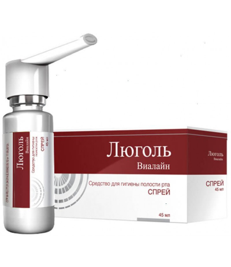 Lugol spray 1% 50ml Lugol spray 1% 50ml