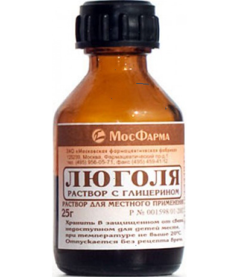Lugol solution with glycerin 25ml Lugol solution with glycerin 25ml