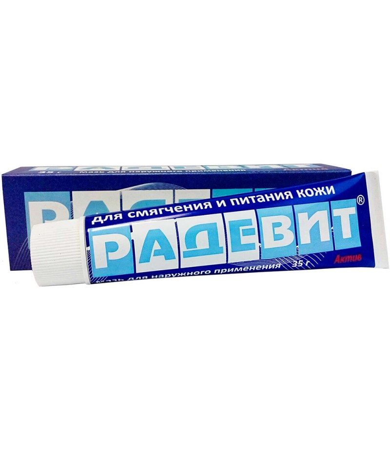 Radevitum activ ointment 35gr Radevitum activ ointment 35gr
