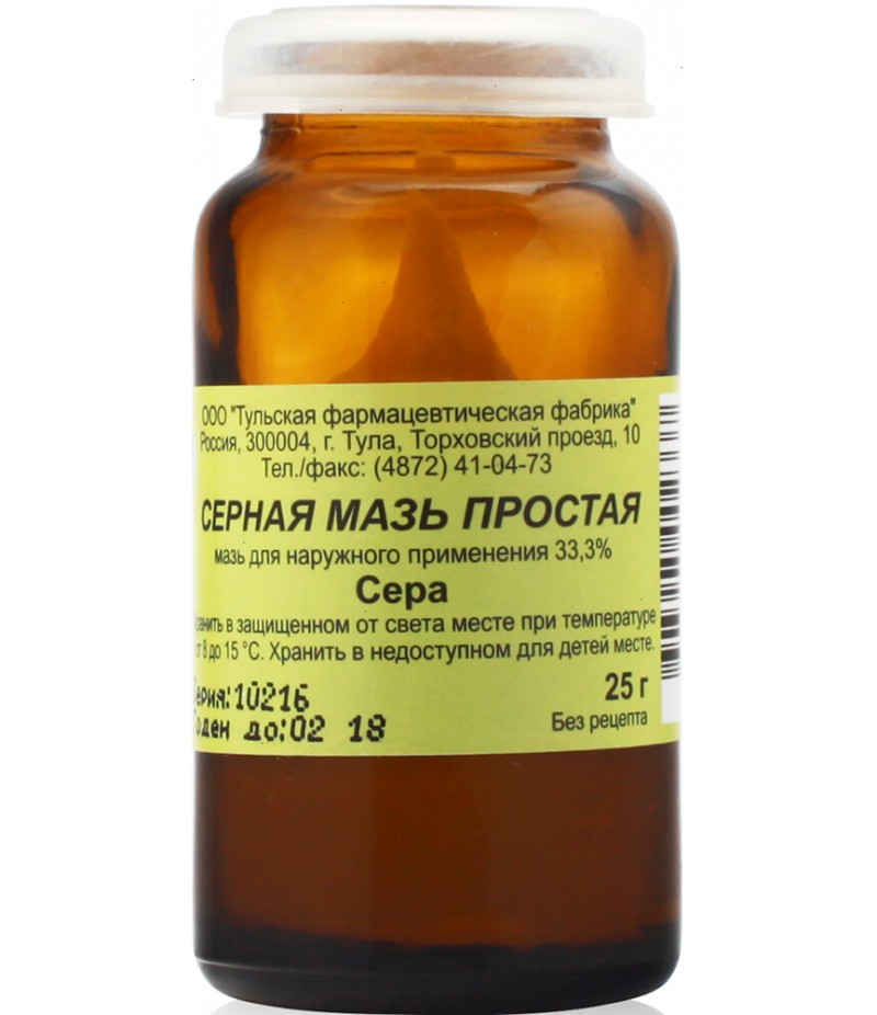 Sulfuric ointment 25gr Sulfuric ointment 25gr
