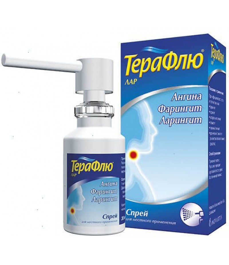 TheraFlu LAR spray 30ml TheraFlu LAR spray 30ml