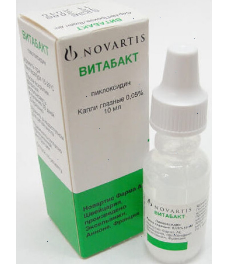 Vitabact eye drops 0.05% 10ml Vitabact eye drops 0.05% 10ml