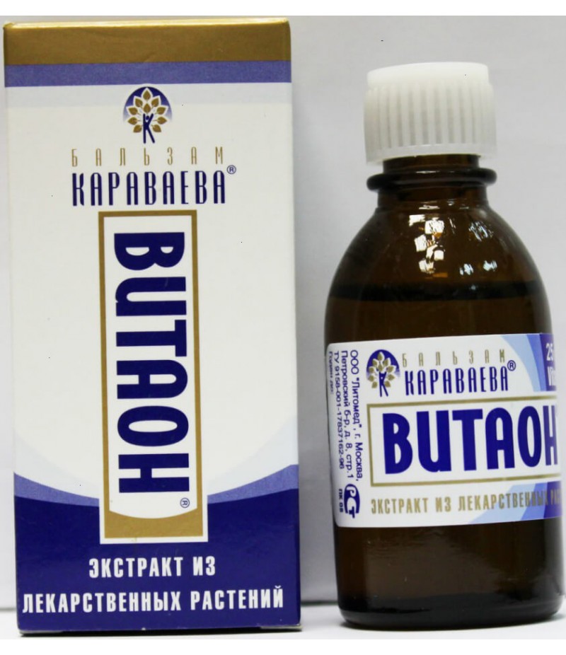 Vitaon balm 25ml Vitaon balm 25ml
