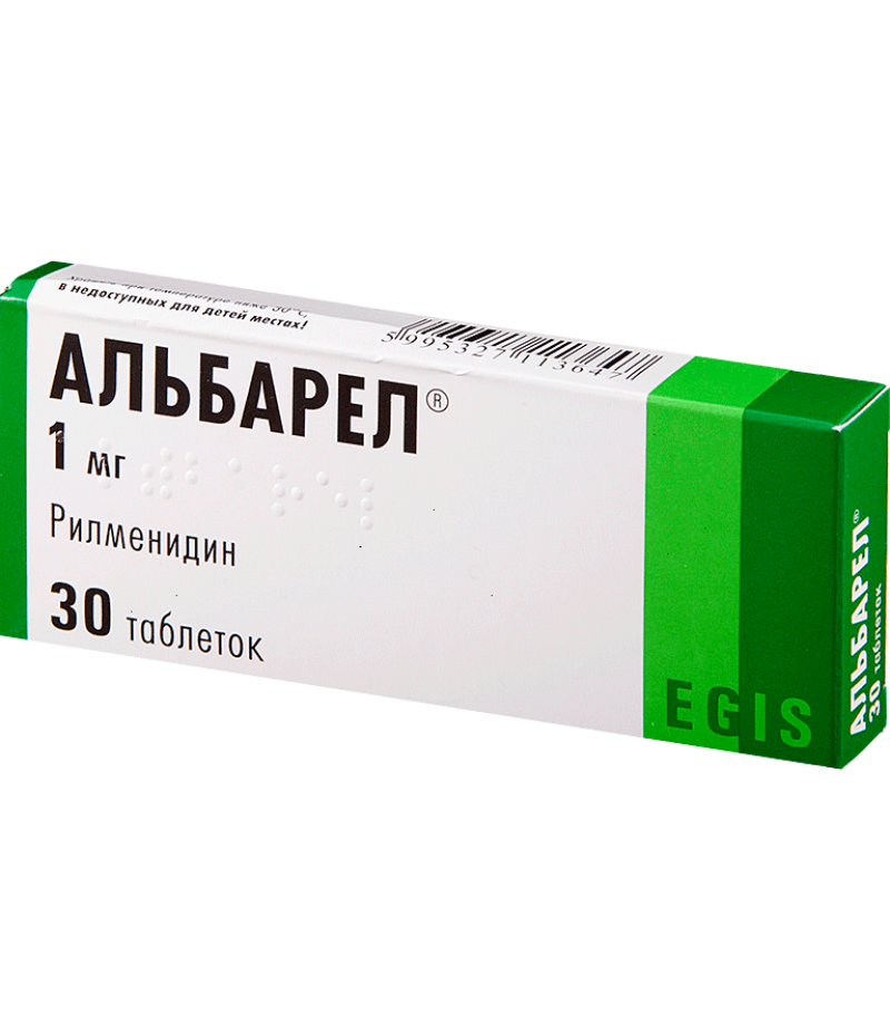 Albarel tabs 1mg #30 Albarel tabs 1mg #30