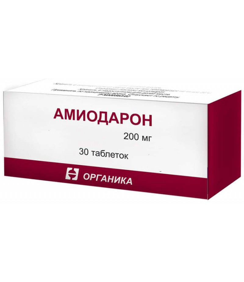 Amiodaron tabs 200mg #30 Amiodaron tabs 200mg #30