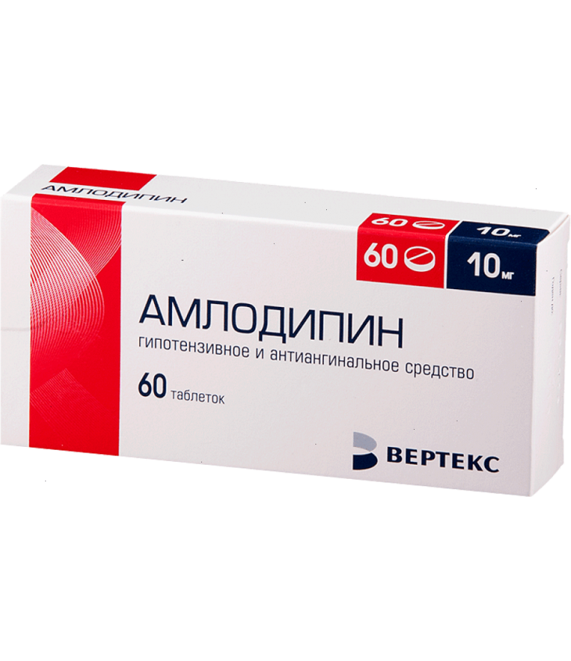 Amlodipine tabs 10mg #60 Amlodipine tabs 10mg #60