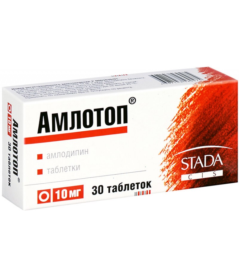 Amlotop tabs 10mg #30 Amlotop tabs 10mg #30