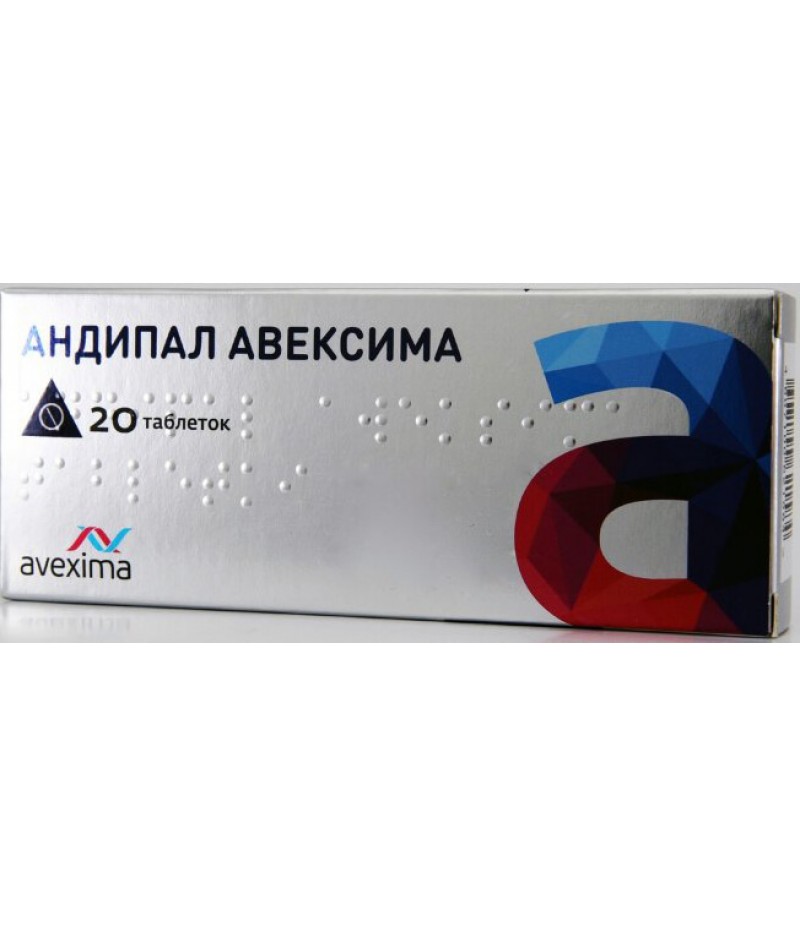 Andipalum tabs #20 Andipalum tabs #20