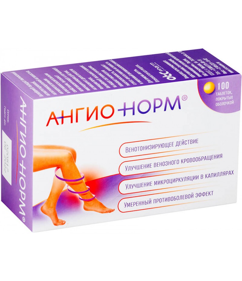 AngioNorm tabs 100mg #100 AngioNorm tabs 100mg #100