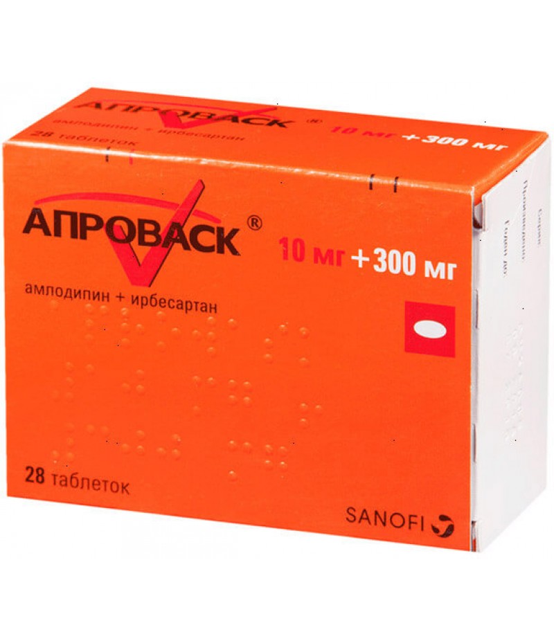Aprovasc tabs 300mg + 10mg #28 Aprovasc tabs 300mg + 10mg #28