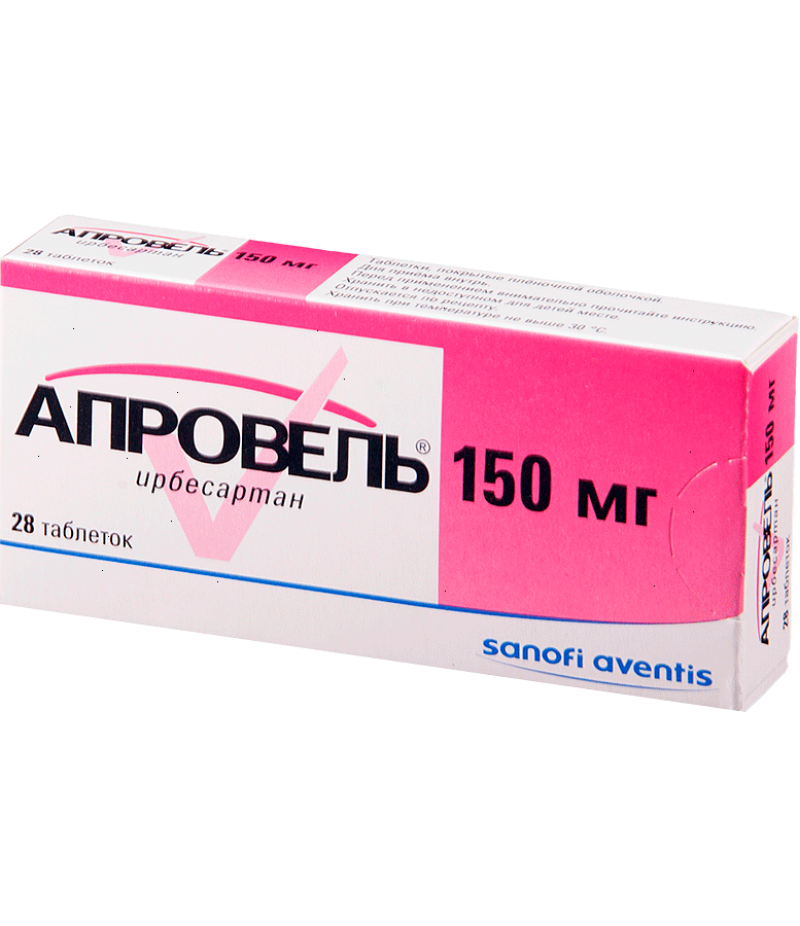 Aprovel tabs 150mg #28 Aprovel tabs 150mg #28