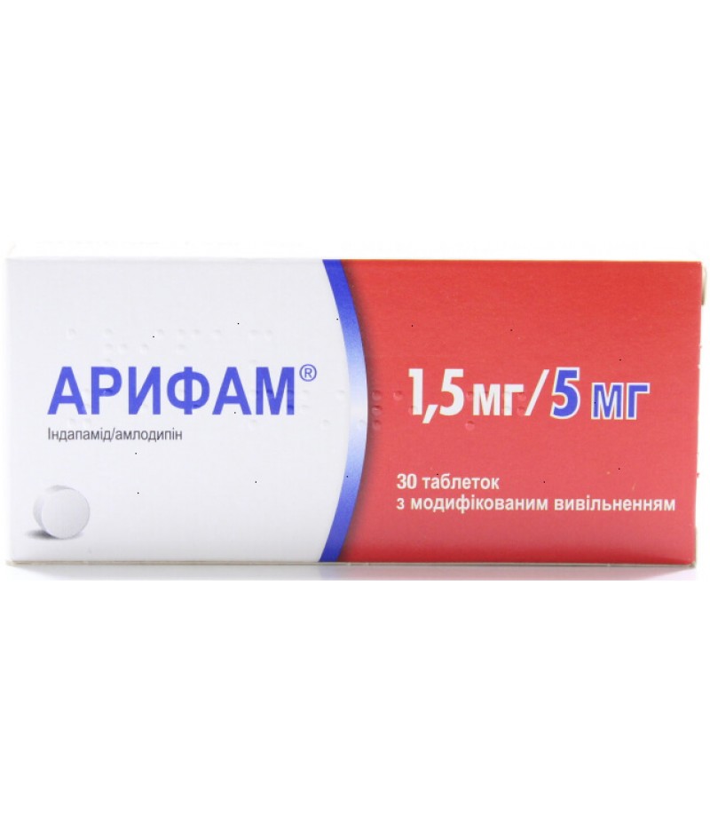 Arifam tabs 5mg + 1.5mg #30 Arifam tabs 5mg + 1.5mg #30