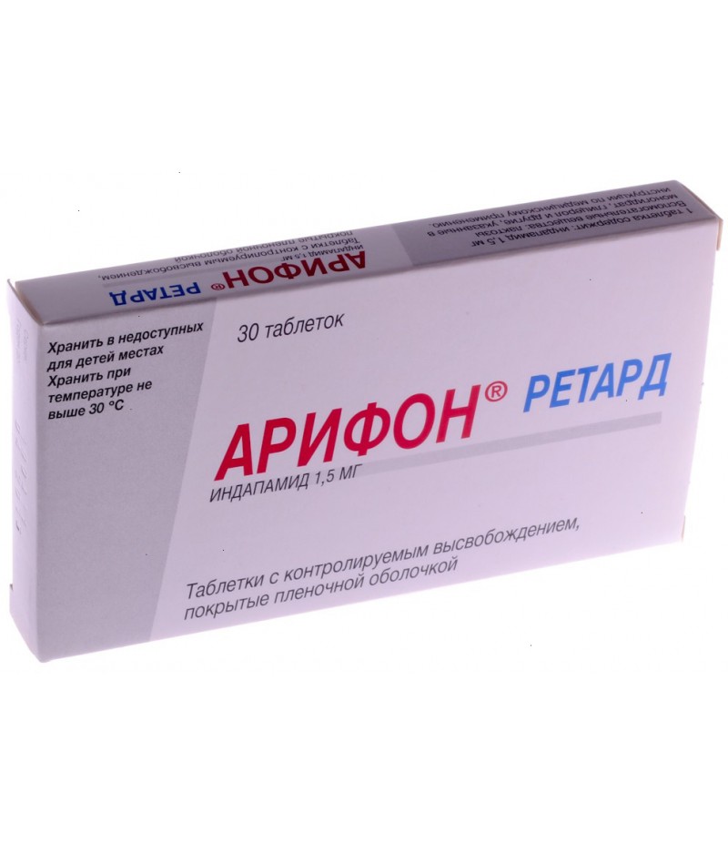 Arifon retard 1.5mg #30 Arifon retard 1.5mg #30