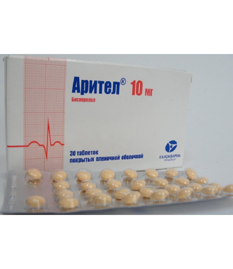Aritel tabs 10mg #30 Aritel tabs 10mg #30