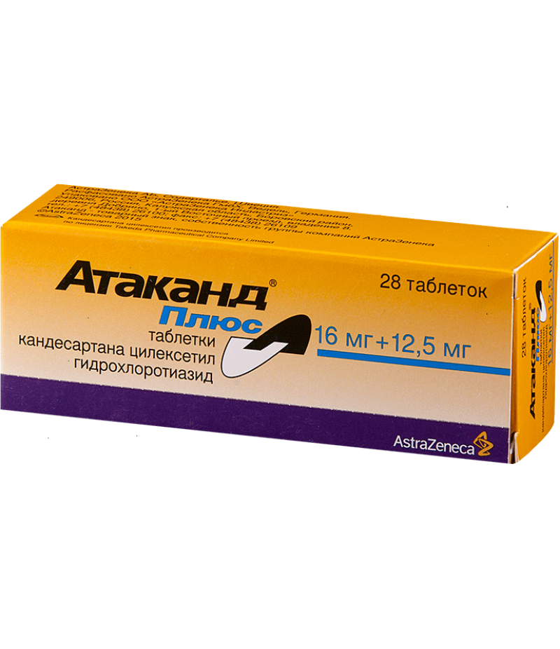 Atacand Plus tabs 16mg/12.5mg #28 Atacand Plus tabs 16mg/12.5mg #28