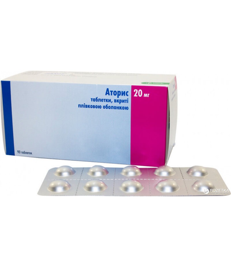 Atoris tabs 20mg #90 Atoris tabs 20mg #90