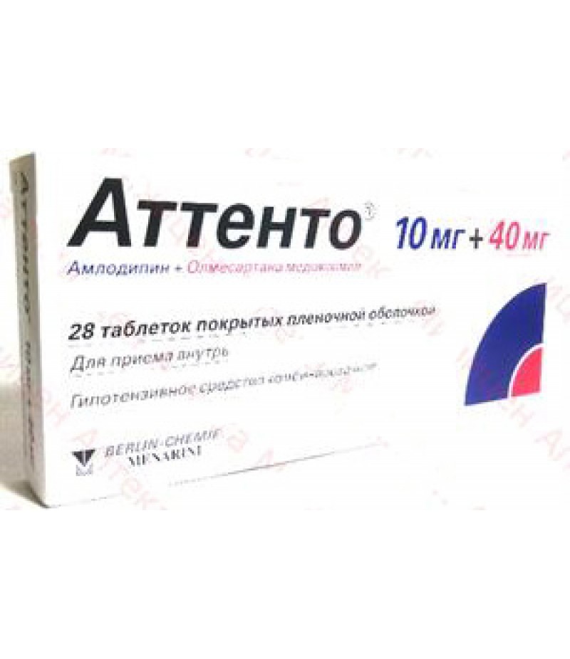 Attento tabs 10mg + 40mg #28 Attento tabs 10mg + 40mg #28