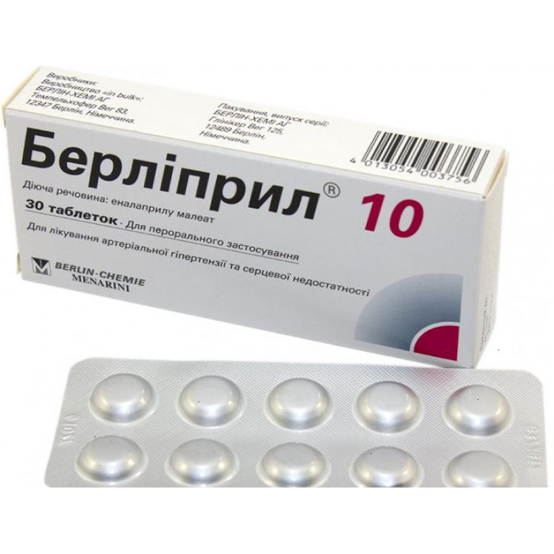 Berlipril 10 10mg #30