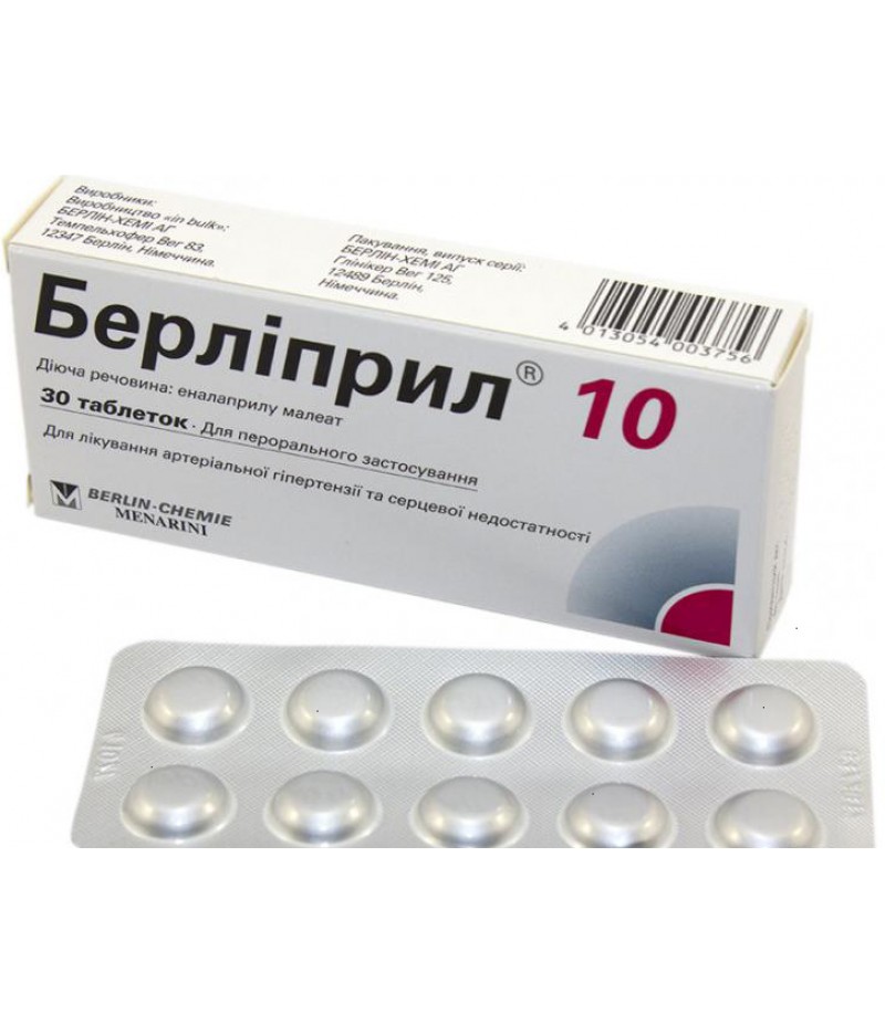 Berlipril 10 10mg #30 Berlipril 10 10mg #30