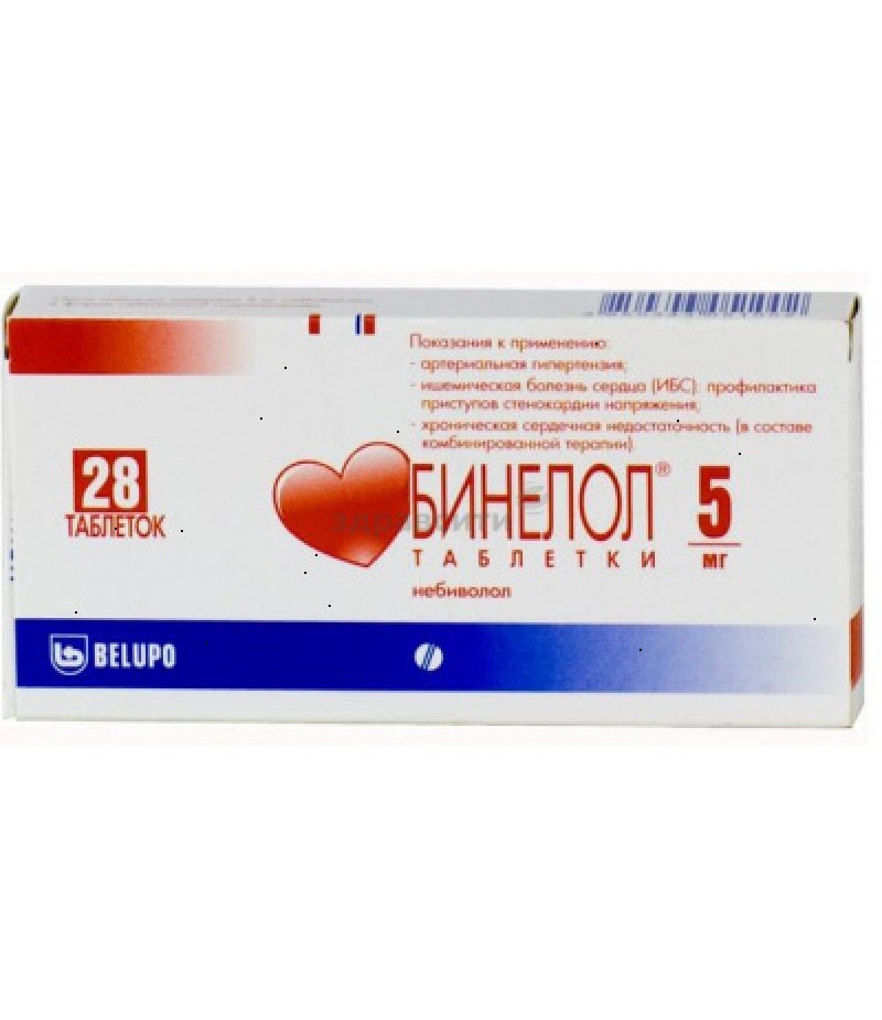 Binelol tabs 5mg #28 Binelol tabs 5mg #28