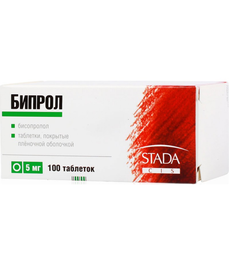 Biprol tabs 5mg #100 Biprol tabs 5mg #100