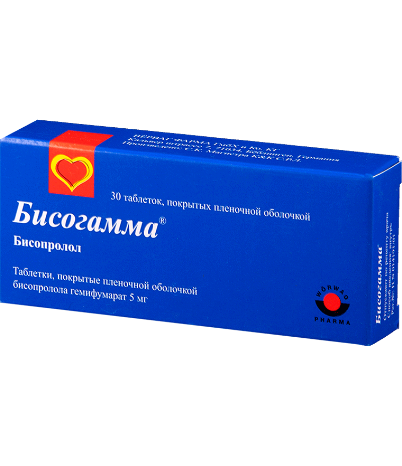 Bisogamma tabs 5mg #30 Bisogamma tabs 5mg #30