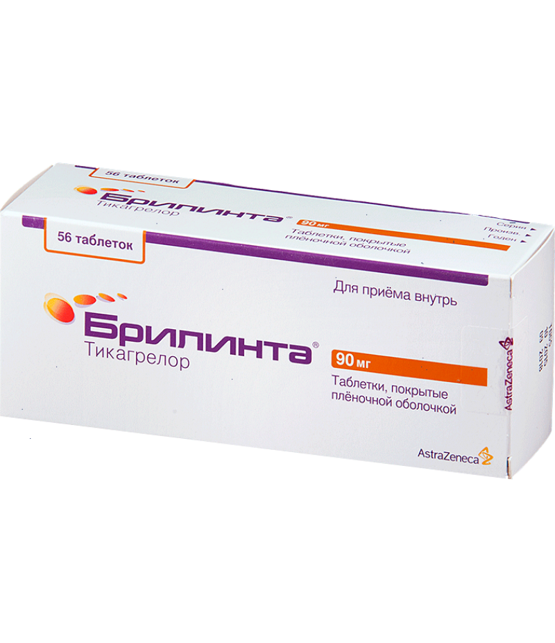 Brilinta tabs 90mg #56 Brilinta tabs 90mg #56