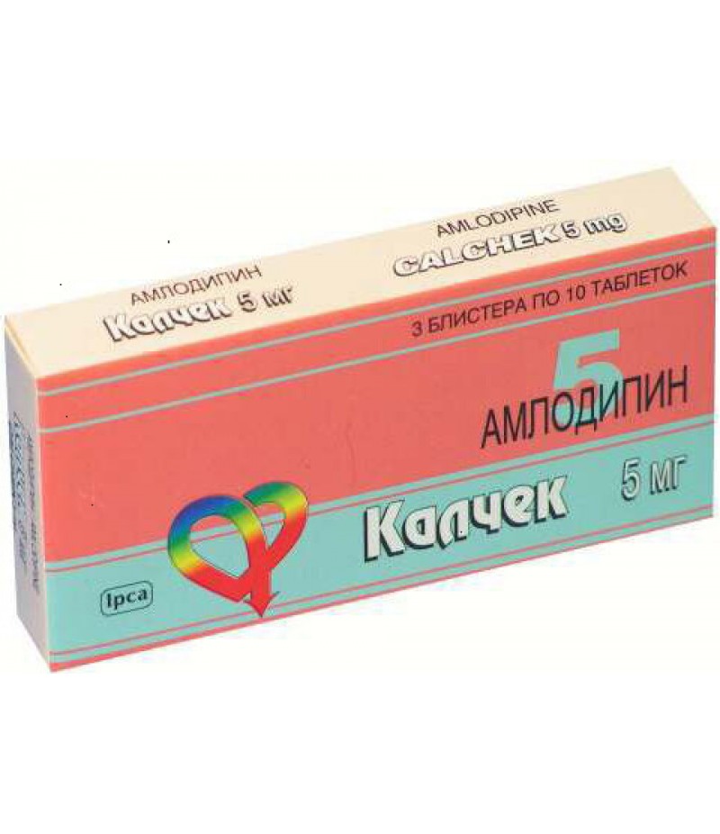 Calchek tabs 5mg #30 Calchek tabs 5mg #30