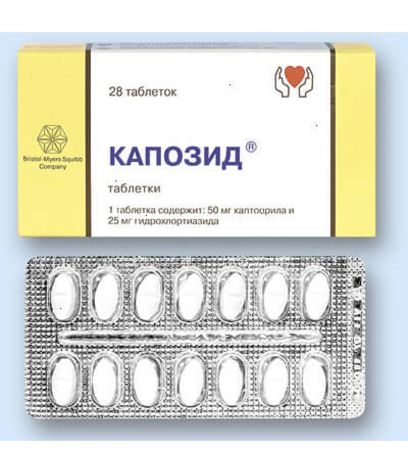Capozide tabs 50mg/25mg #28 Capozide tabs 50mg/25mg #28