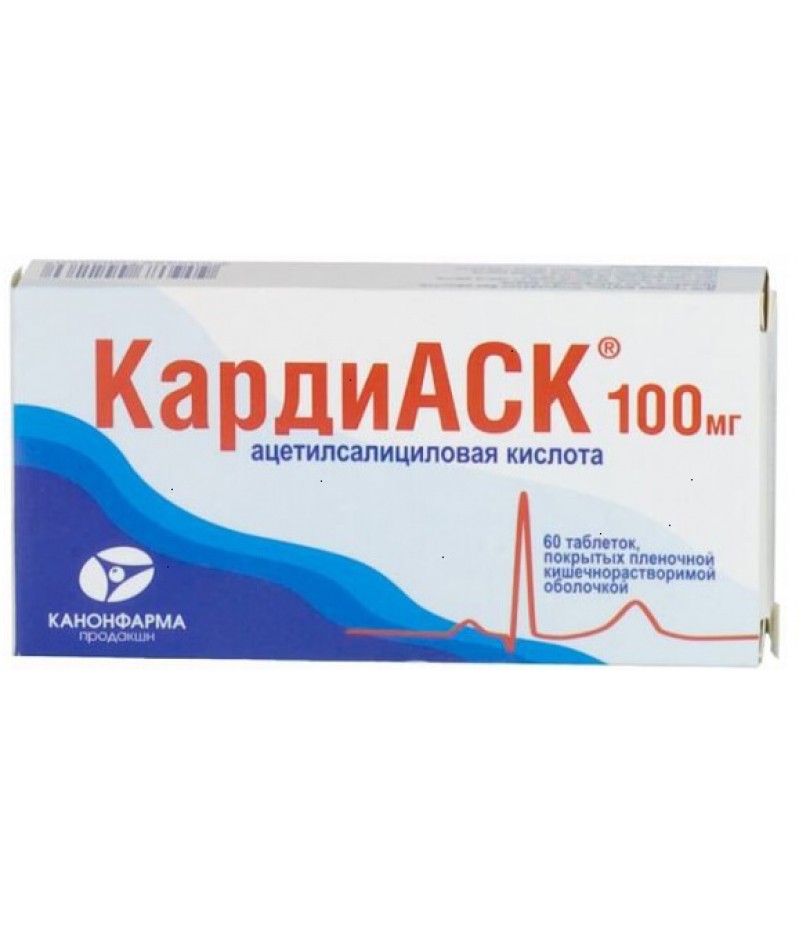 CardiASK tabs 100mg #60 CardiASK tabs 100mg #60