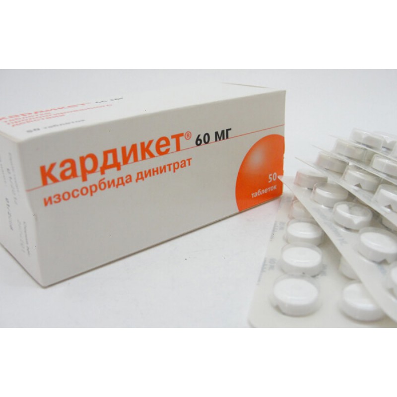 Cardiket tabs 40mg #50