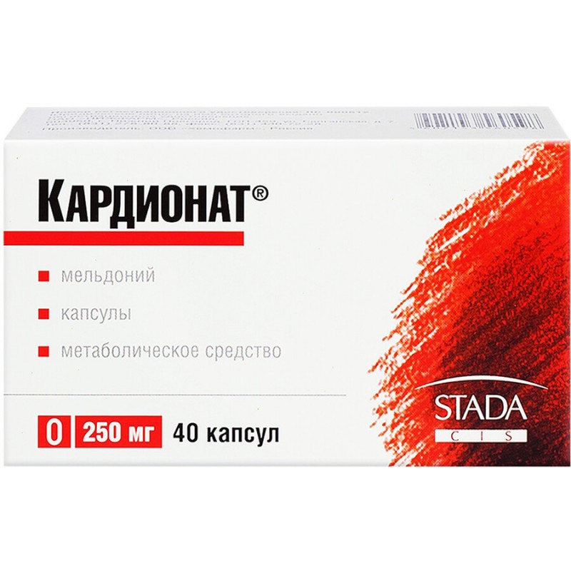 Cardionate caps 250mg #40